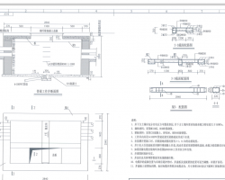 ĳI(y)(w)÷ͣ܇늹·ʩDPDF棩