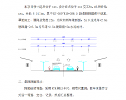 r·没ޏͼwʩ