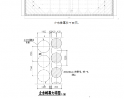 ˮ蘶Sʩ(xing)