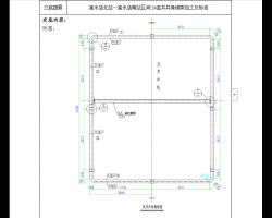 Q䓼ܼg(sh) 5P