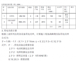 I(y)SRr(sh)늷PDFʽ  21P