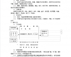 늚O(sh)䰲bˇ˜ 10P