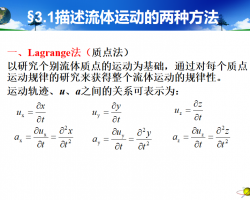 wWw\ӌW56퓣