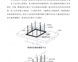 н(gu)Hסլa(chn)Ʒˇ(bio)(zhn)61퓣