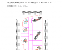 סǽ̰ȫo(h) 15P