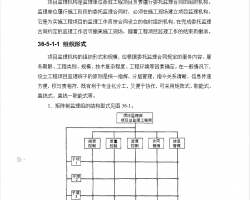 (xing)ĿO(jin)C(j)(gu)O(sh)ʩ 6P