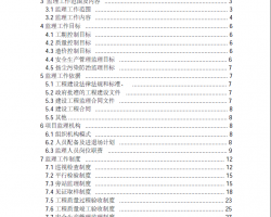 䓽Y(ji)(gu)S̱O(jin)Ҏ(gu) 156P