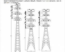 220kVݔ늾·A(y)㌍(sh) 44P