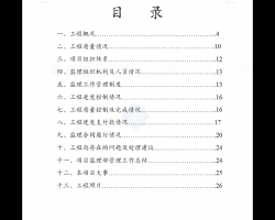 ؾC(xing)ĿO(jin)Y(ji) 26p