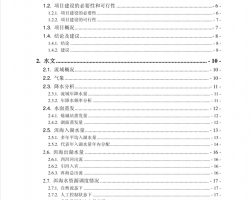 ӵ(xing)Ŀо(bo)PDF 72P