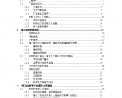 늏SʩMOӋ 133P