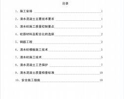 ˮY(ji)(gu)̌(xing)PDF 13P