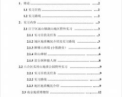 ˮ|(zh)(sh)(x)(bo)PDF 16P