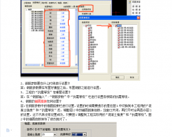 PKPMr(ji)ܛҊ(jin)(wn)}Q 15P