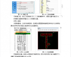 V(lin)_(d)䓽ģ̈́(chung)E 4P