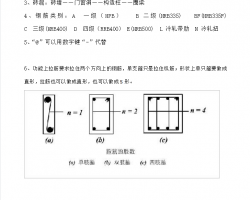 V(lin)_(d)䓽W(xu)(x)() 7P