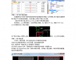 V(lin)_(d)䓽Dܛ֪R(sh)R 205P