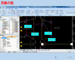 V(lin)_(d)bGQI2015A(ch)Ӗ(xn)D̳ 48P