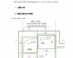 ߅䓽̎ 16P