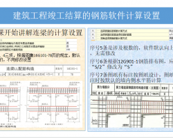 V(lin)_䓽(B)ӋO(sh)ý 14P