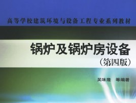 偠t偠tO(sh)䣨İ棩452P