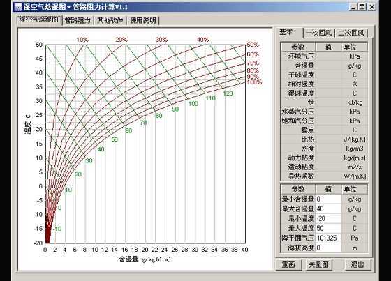 ՚ʝD·ӋV1.1