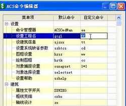 I(y)ůͨAcs7.0f