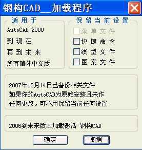 䓽Y(ji)(gu)CAD