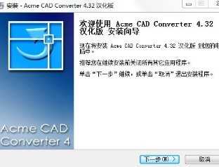 CAD汾DQ