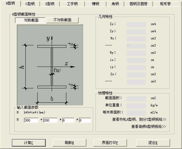 䓽ԲԃӋ(j)