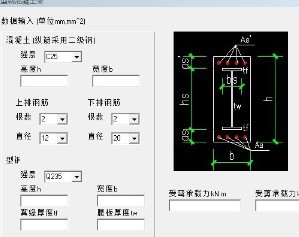 䓻Ӌ(j)ܛ