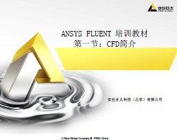 ANSYS FLUENT Ӗ(xn)̲ 299P