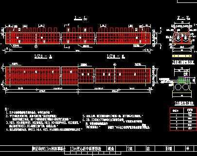 1x13mbĿİO(sh)Ӌ(j)D