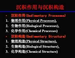 ece(gu)n(PDF)