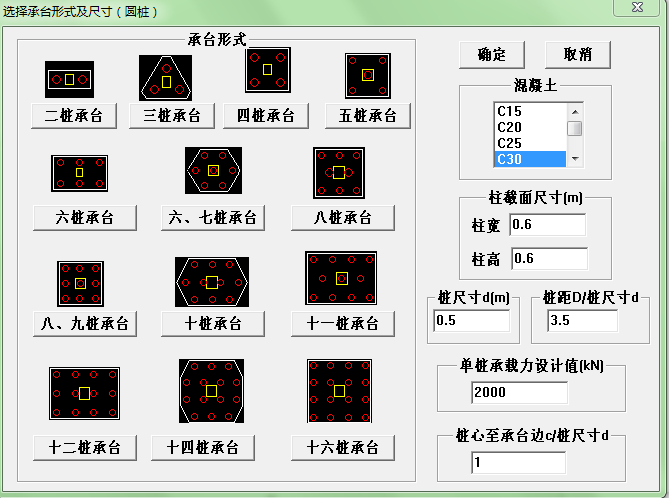 _(ti)Ӌ(j)