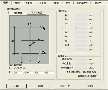 䓽Y(ji)(gu)g(sh)TA(y)Tփ(˨ر)