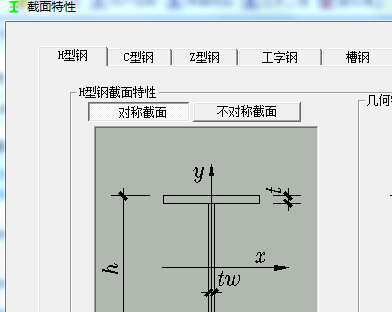 䓽Y(ji)(gu)ܛ